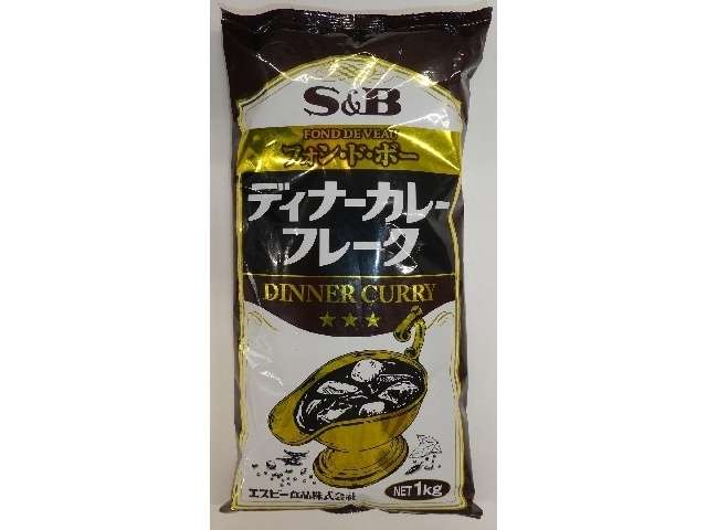 S&B Dinner Curry Roux Flakes 1kg