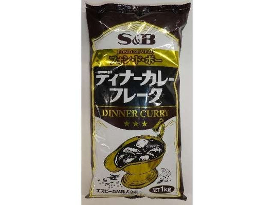ＳＢ ディナーカレーフレーク