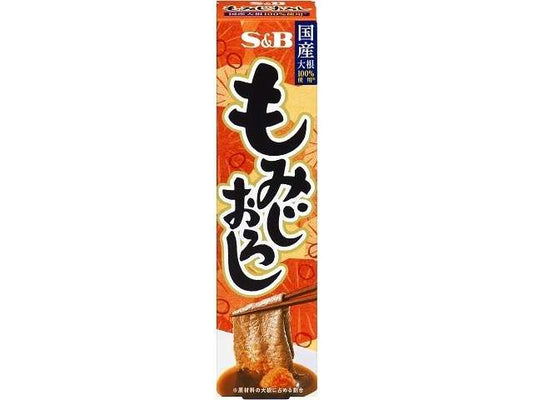 ＳＢ もみじおろし
