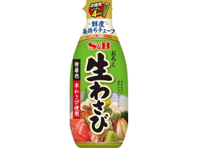ＳＢ お徳用おろし生わさび