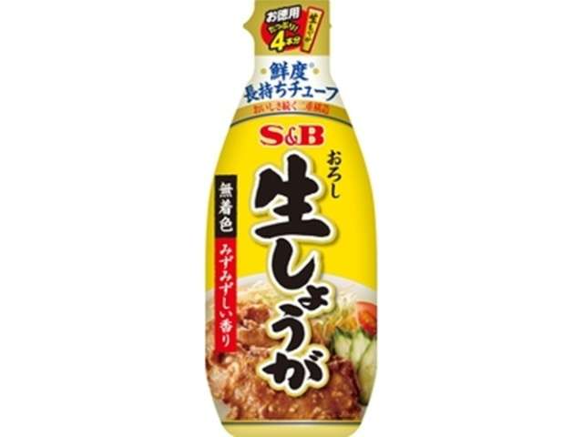 S&B Value Size Grated Ginger 160g