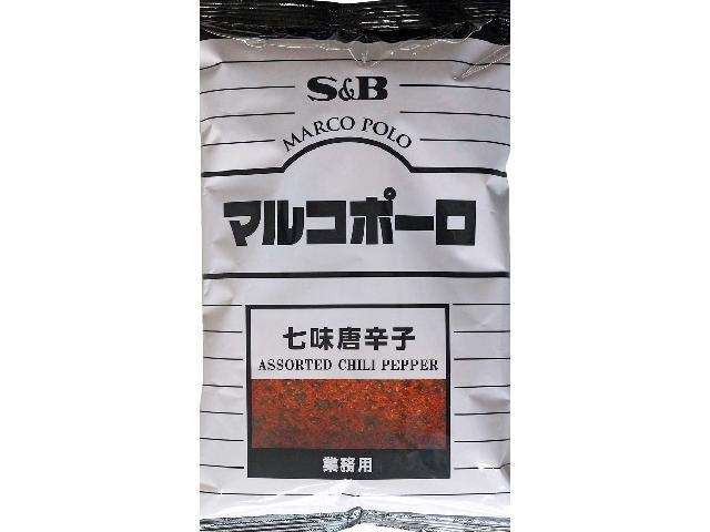 S&B Marco Polo Shichimi Togarashi 300g