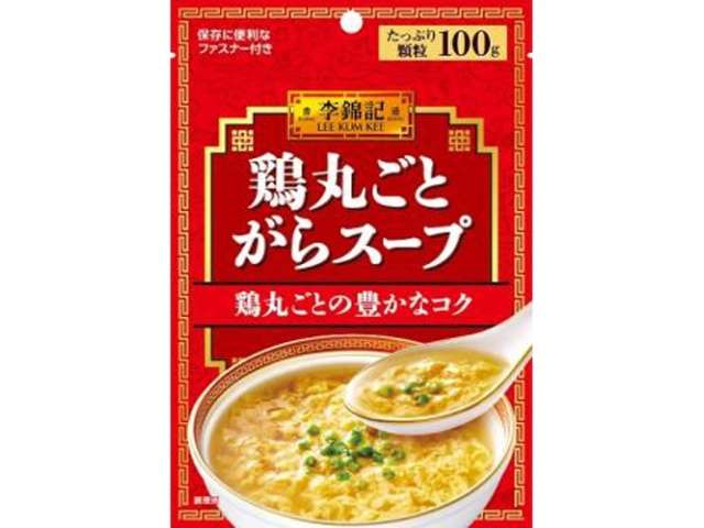 Lee Kum Kee Whole Chicken Stock Powder 100g