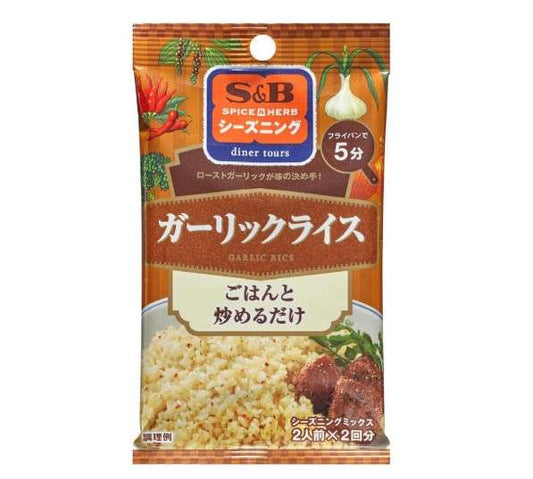 Ｓ＆Ｂ ＳＮガーリックライス