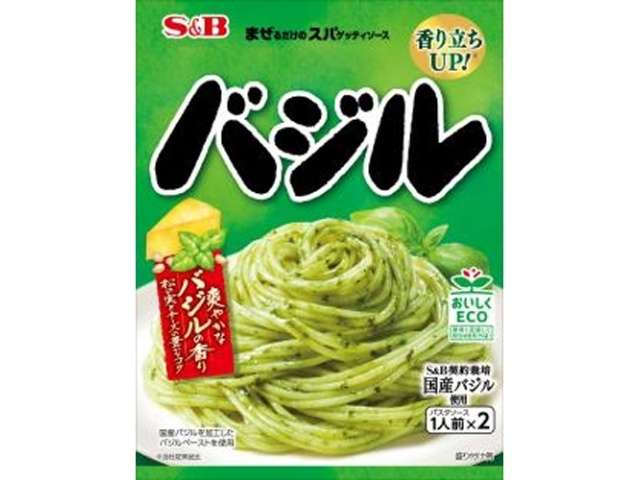 S&B Just-Mix Spaghetti Sauce – Basil 48.6g