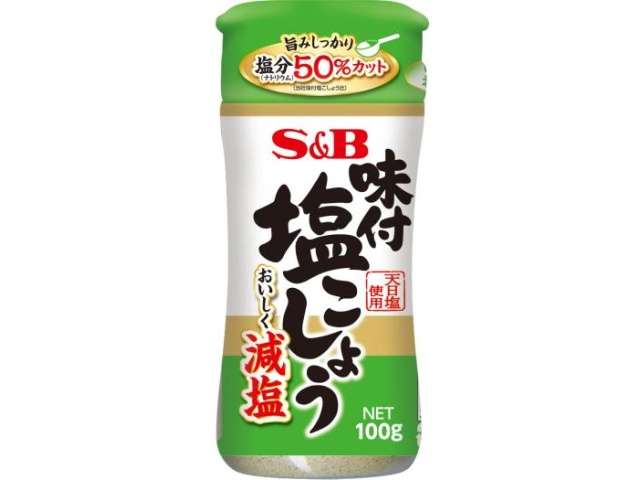 S&B Reduced-Salt Seasoned Salt and Pepper 100g