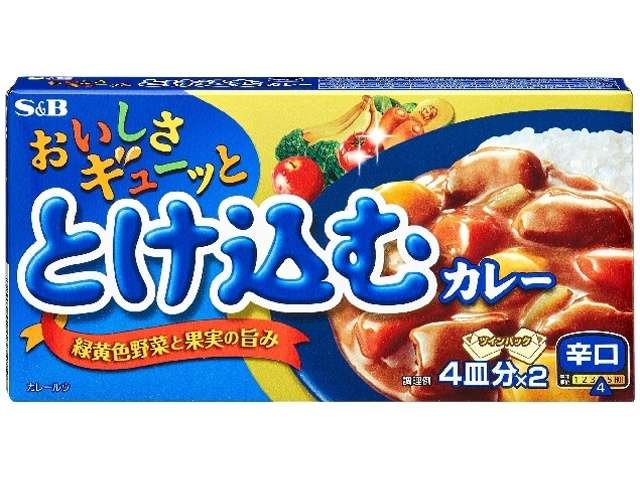 ＳＢ とけこむカレー辛口