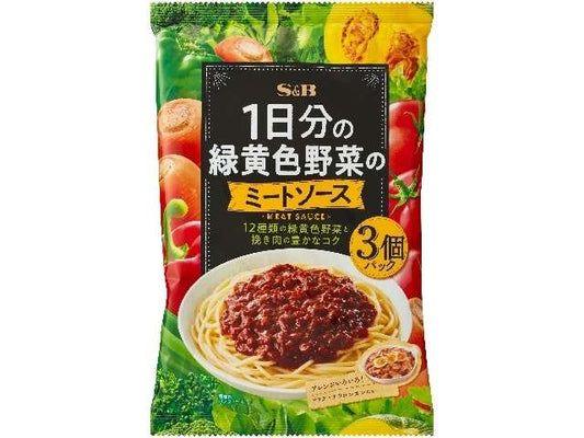 ＳＢ 緑黄色野菜ミートソース３Ｐ