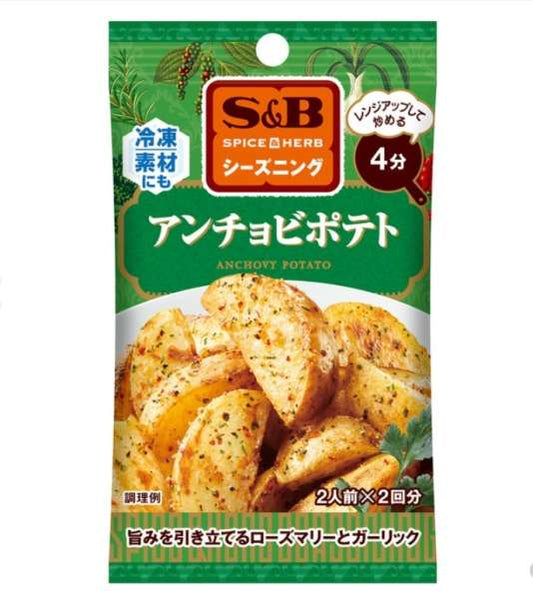Ｓ＆Ｂ ＳＮアンチョビポテト