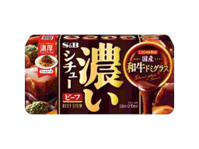 ＳＢ 濃いシチュービーフ