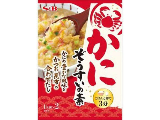ＳＢ かにぞうすいの素