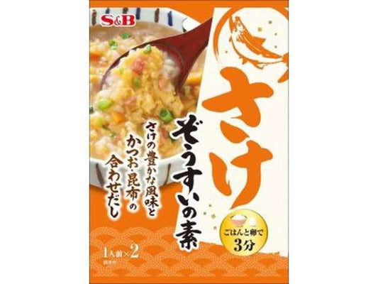 ＳＢ さけぞうすいの素