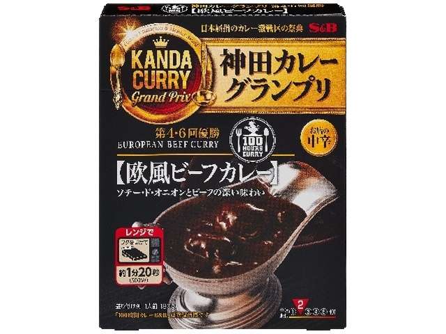 S&B Kanda Curry Grand Prix 100 Hours Curry B&R European-Style Beef Curry Medium Hot 180g