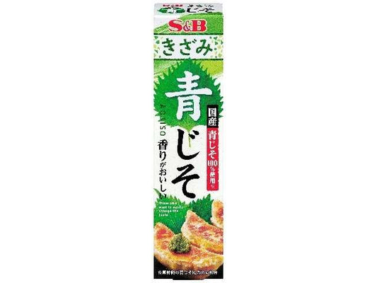 ＳＢ きざみ青じそ