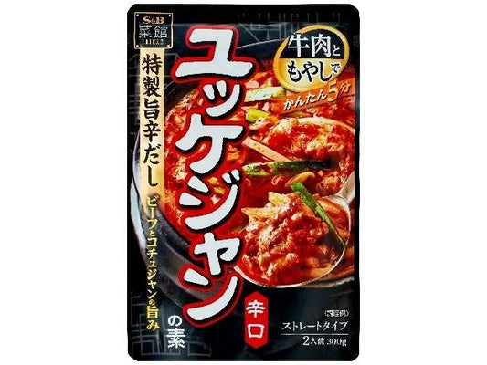 ＳＢ 菜館ユッケジャンの素