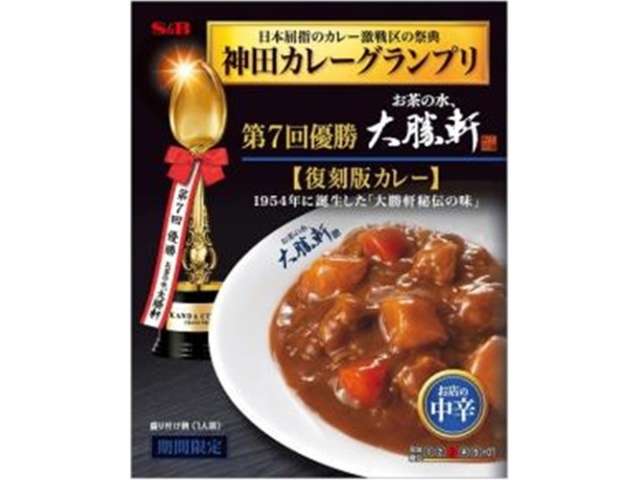 ＳＢ 神田大勝軒復刻版カレー中