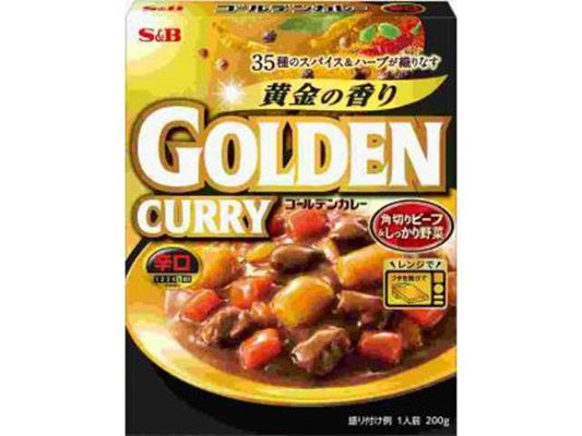 ＳＢ ゴールデンカレレトルト辛口
