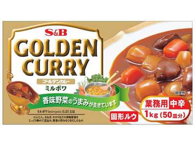 ＳＢ ゴールデンカレーＢ－５