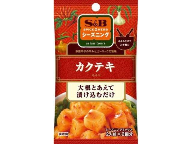 Ｓ＆Ｂ シーズニングカクテキ
