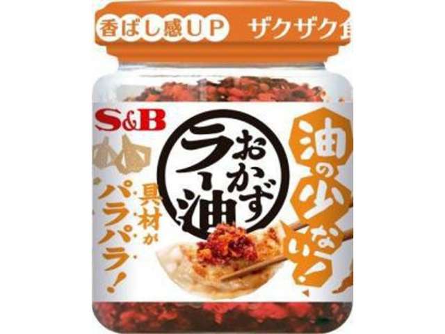S&B Low-Oil Crunchy Chili Oil Topping 75g