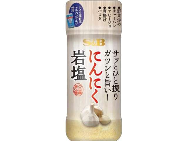 S&B Garlic Rock Salt 100g