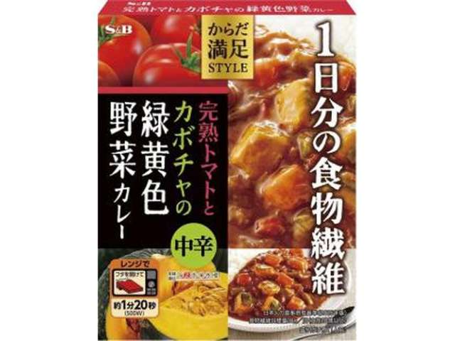 S&B Karada Manzoku STYLE Ripe Tomato & Pumpkin Vegetable Curry Medium Hot 180g