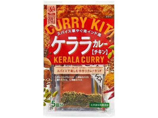 Ｓ＆Ｂ ＣＲＡＦＴＳケララカレー