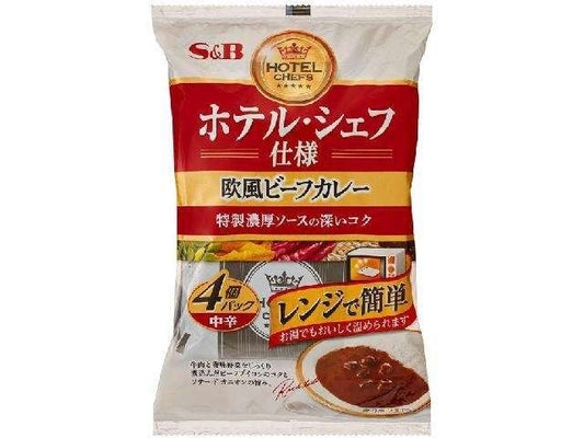 ＳＢ ホテルシェフビーフカレ中辛