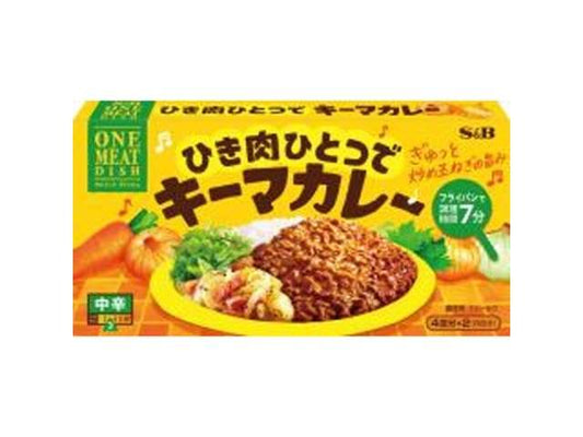 ＳＢ ワンミートＤキーマカレー中