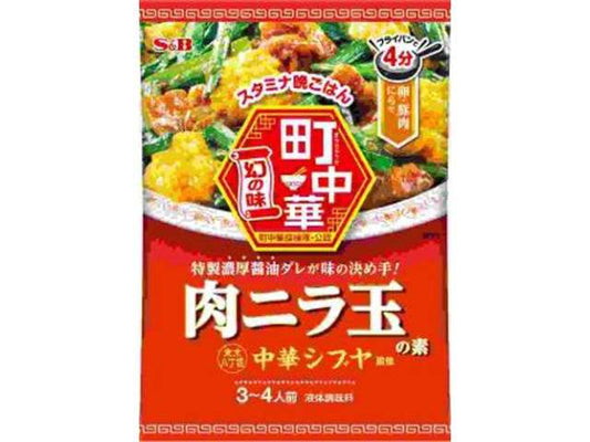 ＳＢ 町中華ニラ玉の素