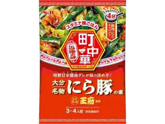 ＳＢ 町中華にら豚の素