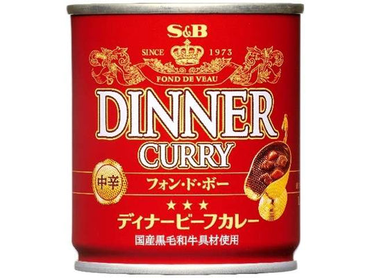 ＳＢ ディナービーフカレー中辛缶