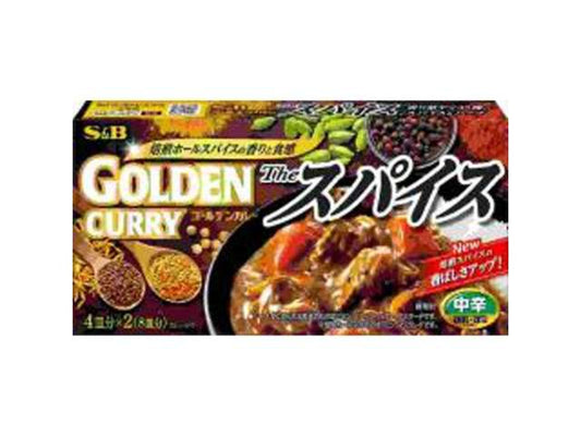 ＳＢ ゴールデンカレザスパイス中