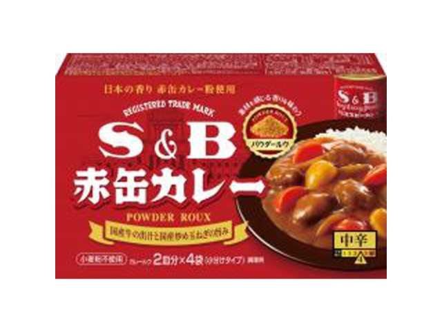 Ｓ＆Ｂ 赤缶カレーパウダールウ中