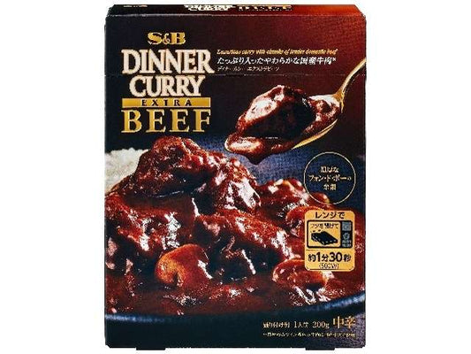 ＳＢ ディナーカレービーフ中辛