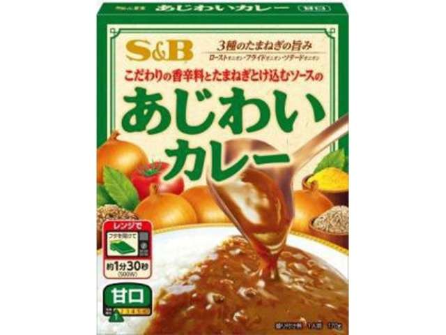 S&B Ajiwai Curry Mild 170g