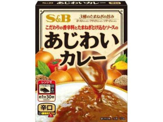 ＳＢ あじわいカレー辛口