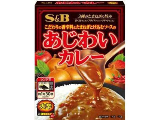 ＳＢ あじわいカレー大辛