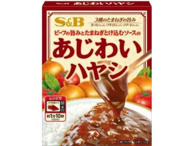 S&B Ajiwai Hashed Beef Sauce 150g