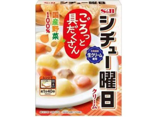 ＳＢ シチュー曜日クリーム