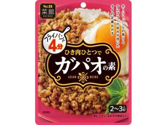 ＳＢ 菜館ガパオの素