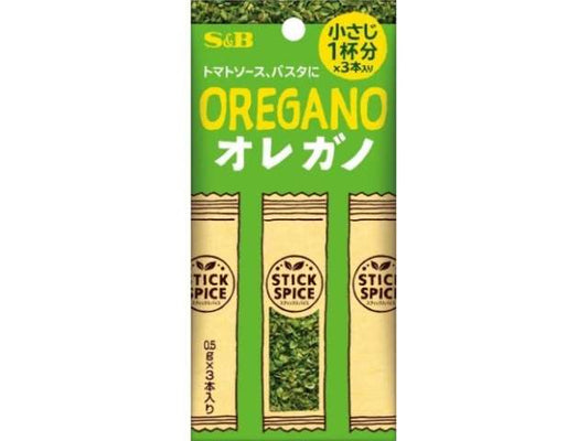 ＳＢ スティックＳオレガノ