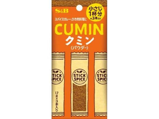 ＳＢ スティックＳクミン