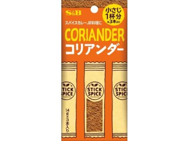 S&B Stick Spice Coriander 4.2g