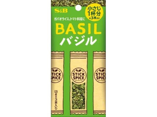 ＳＢ スティックＳバジル