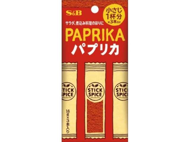 ＳＢ スティックＳパプリカ