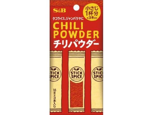 ＳＢ スティックＳチリパウダー