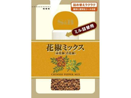 Ｓ＆Ｂ 袋花椒ミックスミル詰替用
