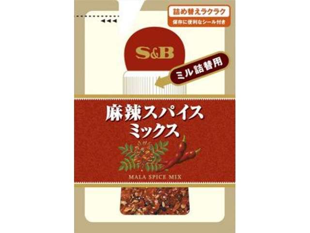 S&B Mala Spice Mix Grinder Refill 5.6g