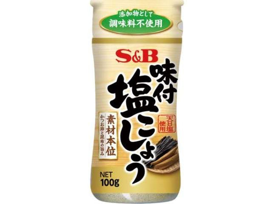 Ｓ＆Ｂ 味付塩胡椒素材本位ボトル